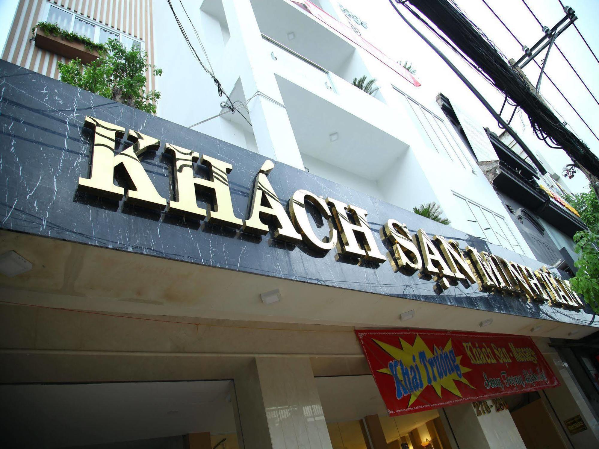 Khách sạn Minh Tam And